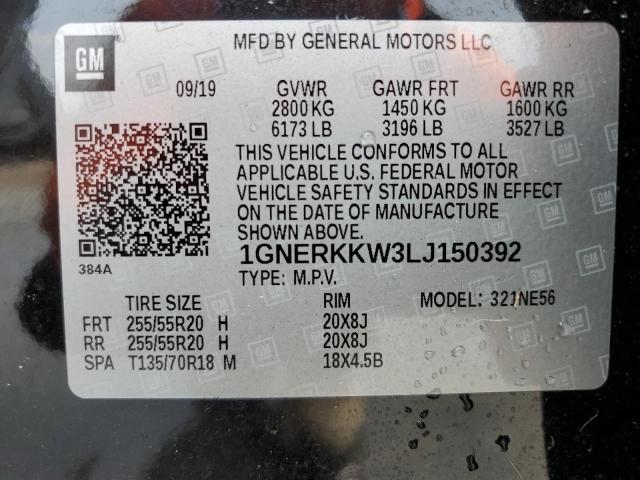 2020 CHEVROLET TRAVERSE P - 1GNERKKW3LJ150392