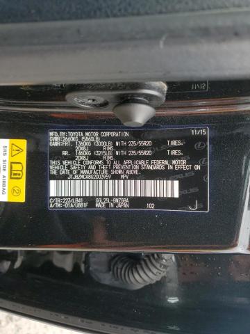 2016 LEXUS RX 350 - JTJBZMCA8G2003959