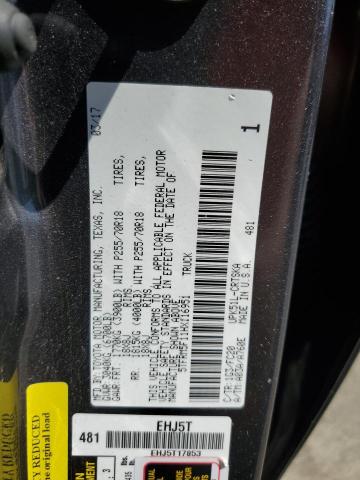 2017 TOYOTA TUNDRA DOU - 5TFRM5F11HX116951