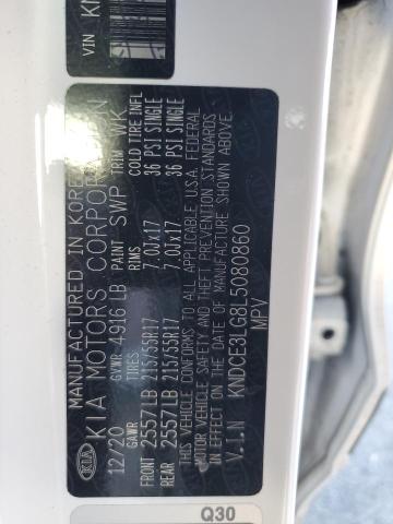 2020 KIA NIRO EX PR - KNDCE3LG8L5080860