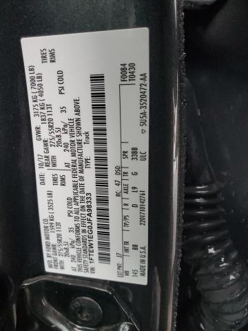 2018 FORD F150 SUPER - 1FTEW1EG0JFA98333