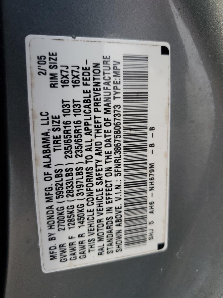 Lot #2907658600 2005 HONDA ODYSSEY EX