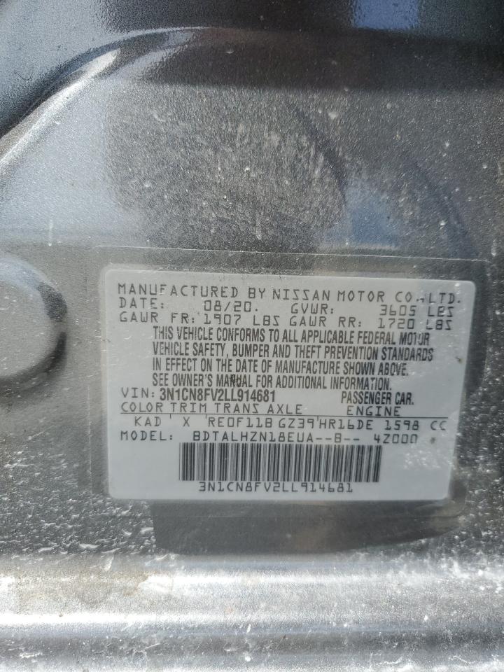 Lot #2991677013 2020 NISSAN VERSA SR