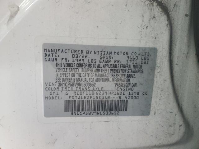 2022 NISSAN KICKS S - 3N1CP5BV9NL503652