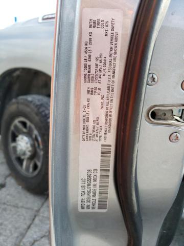 2021 RAM 2500 TRADE - 3C6UR5CJ7MG559708
