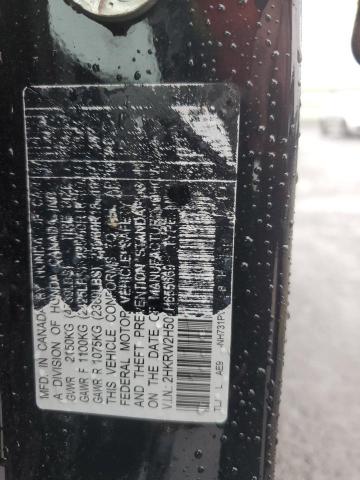 2020 HONDA CR-V EX - 2HKRW2H50LH655669
