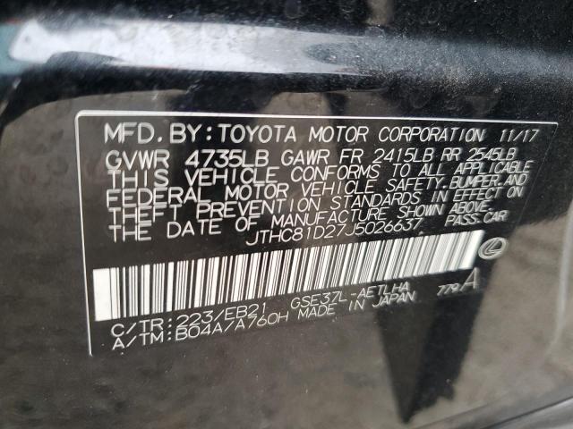 2018 LEXUS IS 300 - JTHC81D27J5026637
