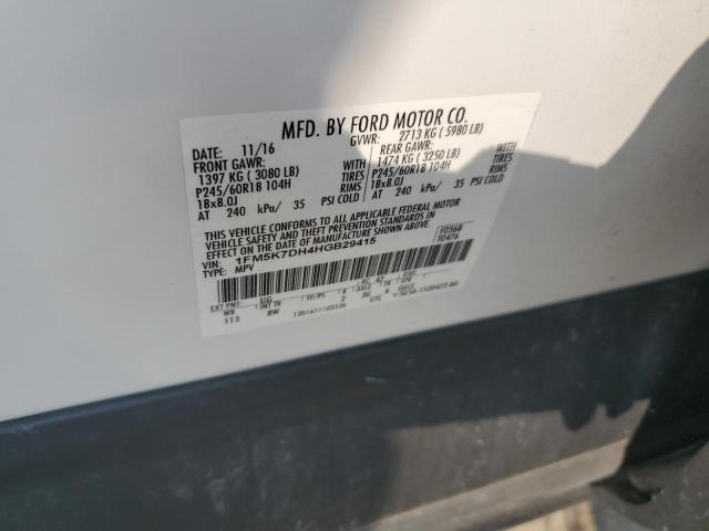 2017 FORD EXPLORER X - 1FM5K7DH4HGB29415