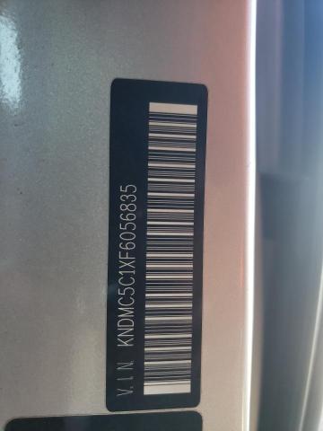 2015 KIA SEDONA EX - KNDMC5C1XF6056835