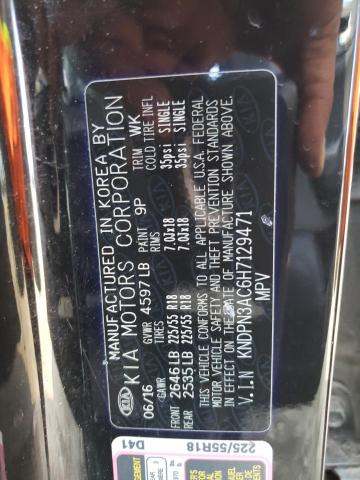 2017 KIA SPORTAGE E - KNDPN3AC6H7129471