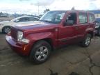 JEEP LIBERTY SP снимка