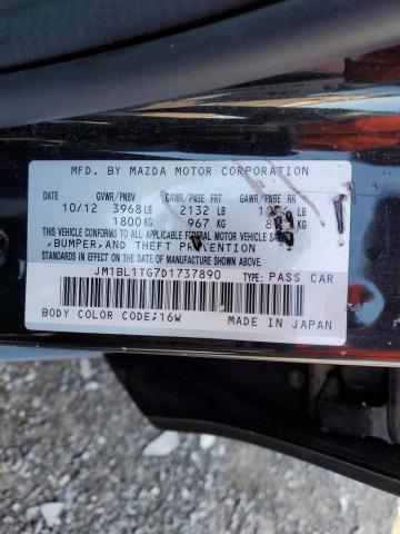 VIN JM1BL1TG7D1737890 2013 Mazda 3, I no.12