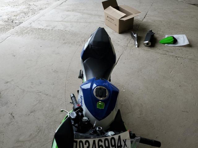 2024 KAWASAKI EX500 A ML5EXGJ17RDA10156