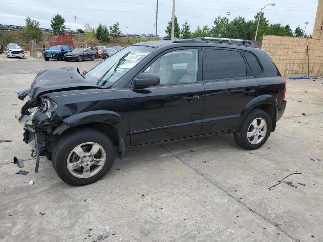 Global Auto Auctions: 2007 HYUNDAI TUCSON GLS