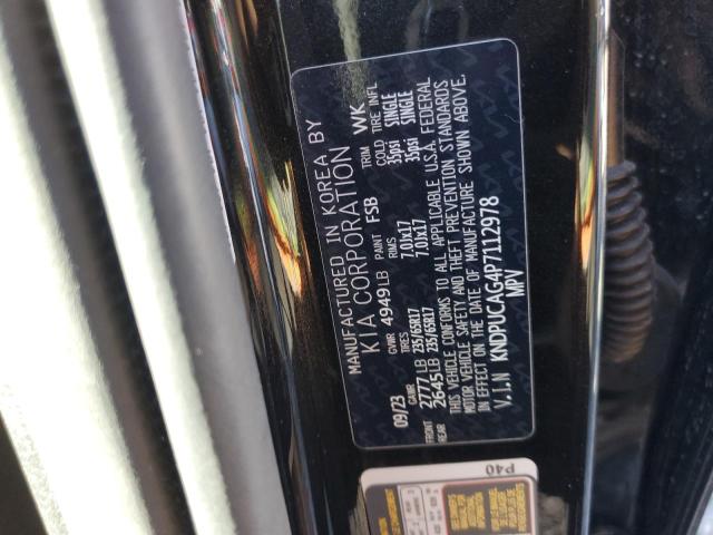 2023 KIA SPORTAGE L - KNDPUCAG4P7112978