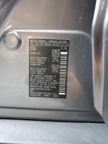 2017 NISSAN ROGUE S - KNMAT2MT6HP524090
