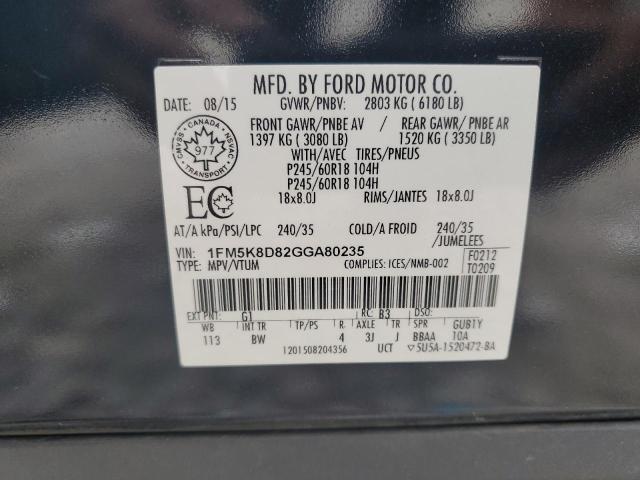 VIN 1FM5K8D82GGA80235 2016 Ford Explorer, Xlt no.13