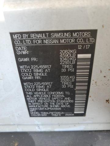 2018 NISSAN ROGUE S - KNMAT2MT4JP544926