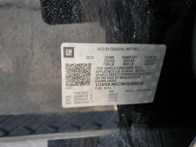 2019 CHEVROLET TAHOE K150 - 1GNSKAKC5KR288619