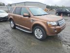 LAND ROVER LR2 HSE photo