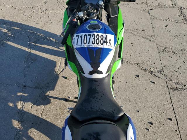 2024 KAWASAKI EX500 A ML5EXGJ19RDA08876