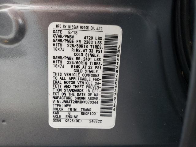 2019 NISSAN ROGUE S - JN8AT2MV3KW370344