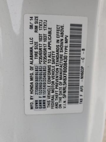 VIN 5FNRL5H6XFB008430 2015 Honda Odyssey, Exl no.13