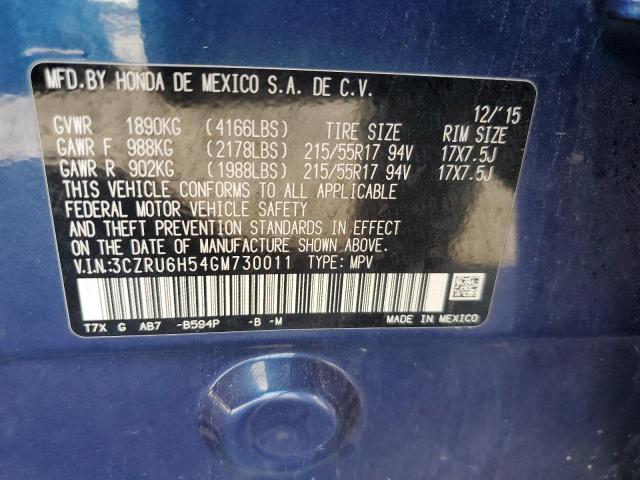 2016 HONDA HR-V EX - 3CZRU6H54GM730011