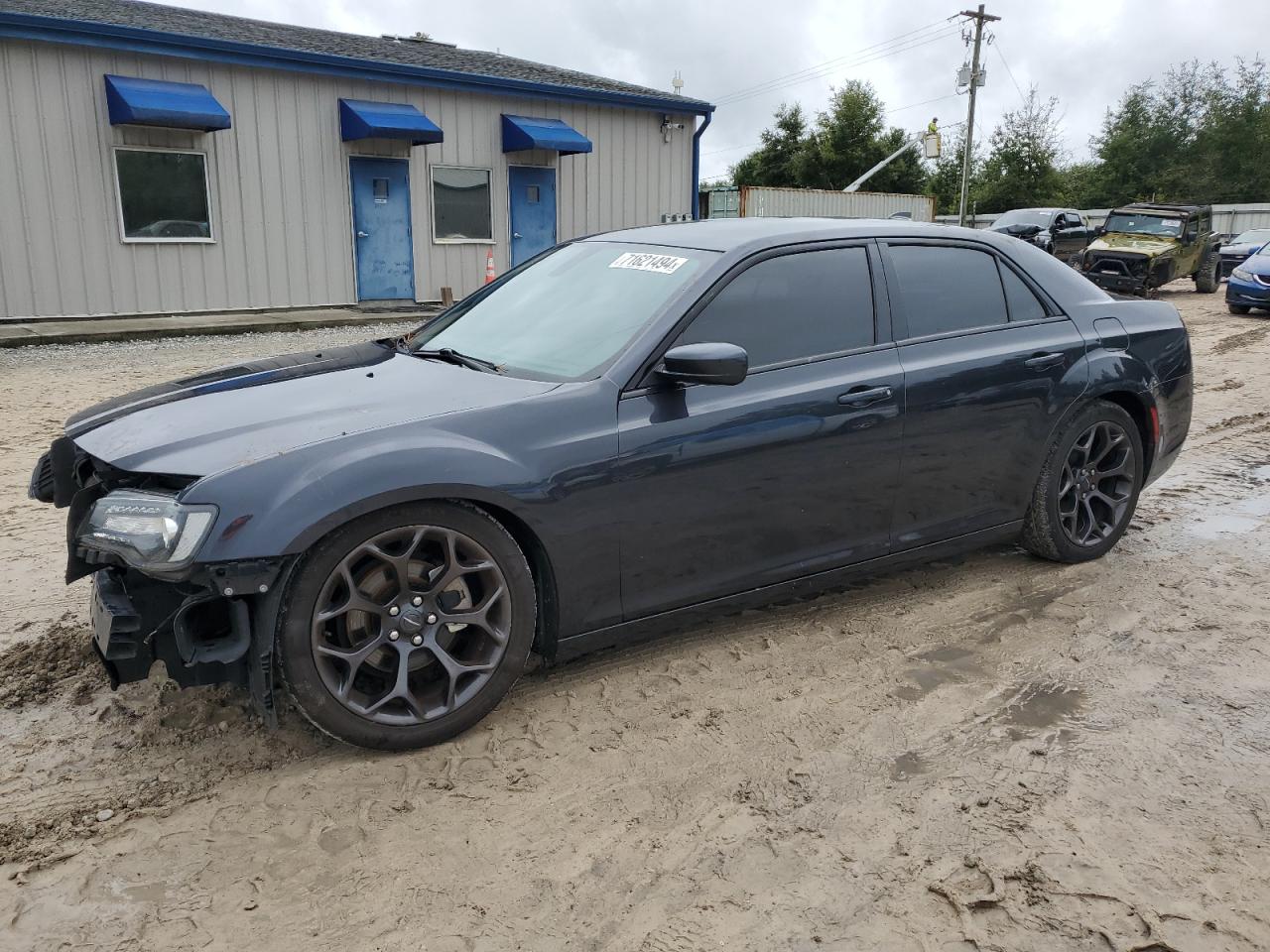  Salvage Chrysler 300