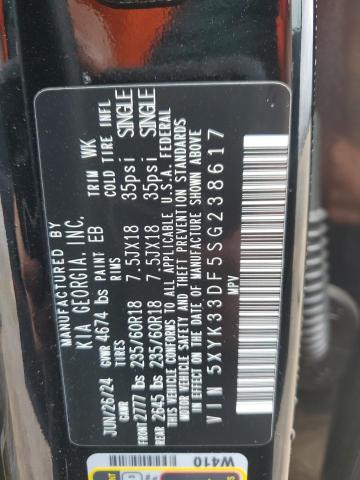 2025 KIA SPORTAGE E - 5XYK33DF5SG238617