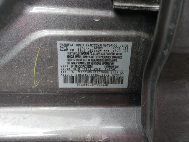 2023 NISSAN SENTRA SV - 3N1AB8CV3PY233250