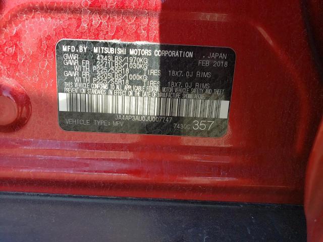 2018 MITSUBISHI OUTLANDER - JA4AP3AU0JU007747
