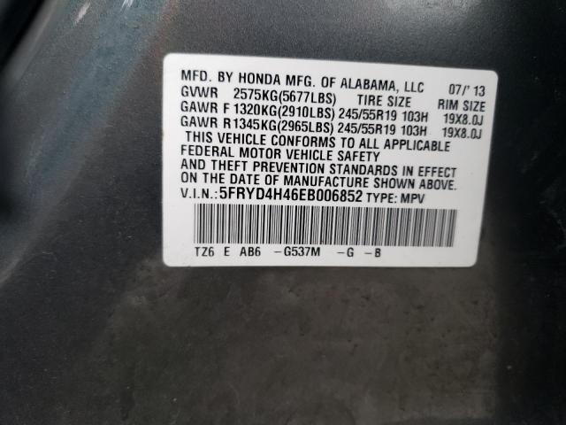 2014 ACURA MDX TECHNO 5FRYD4H46EB006852  72084834