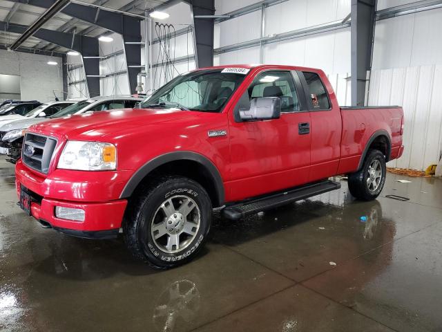 Ford F150