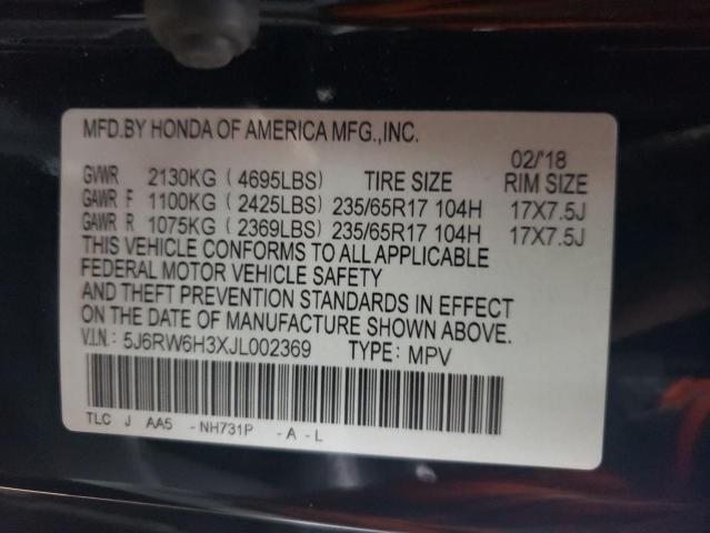 2018 HONDA CR-V LX - 5J6RW6H3XJL002369