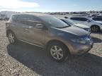 NISSAN MURANO S photo