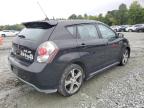 Lot #3004234840 2009 PONTIAC VIBE GT