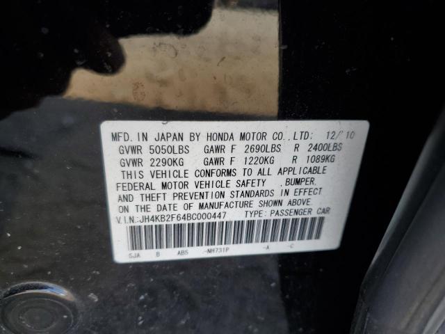 2011 ACURA RL JH4KB2F64BC000447  70409544