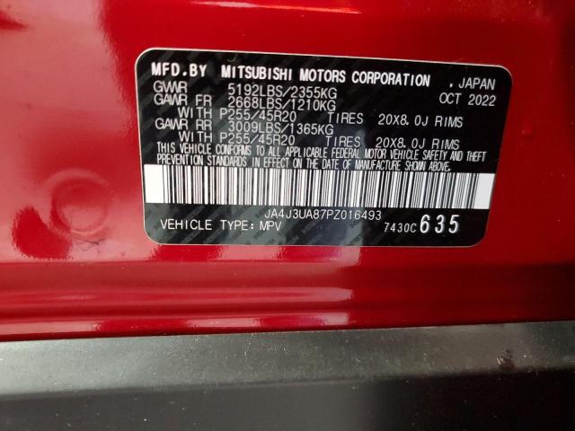 2023 MITSUBISHI OUTLANDER - JA4J3UA87PZ016493
