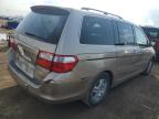 HONDA ODYSSEY EX снимка