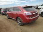 Lot #3021051193 2010 LEXUS RX 450H