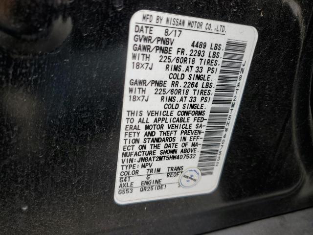 2017 NISSAN ROGUE S - JN8AT2MT5HW407532