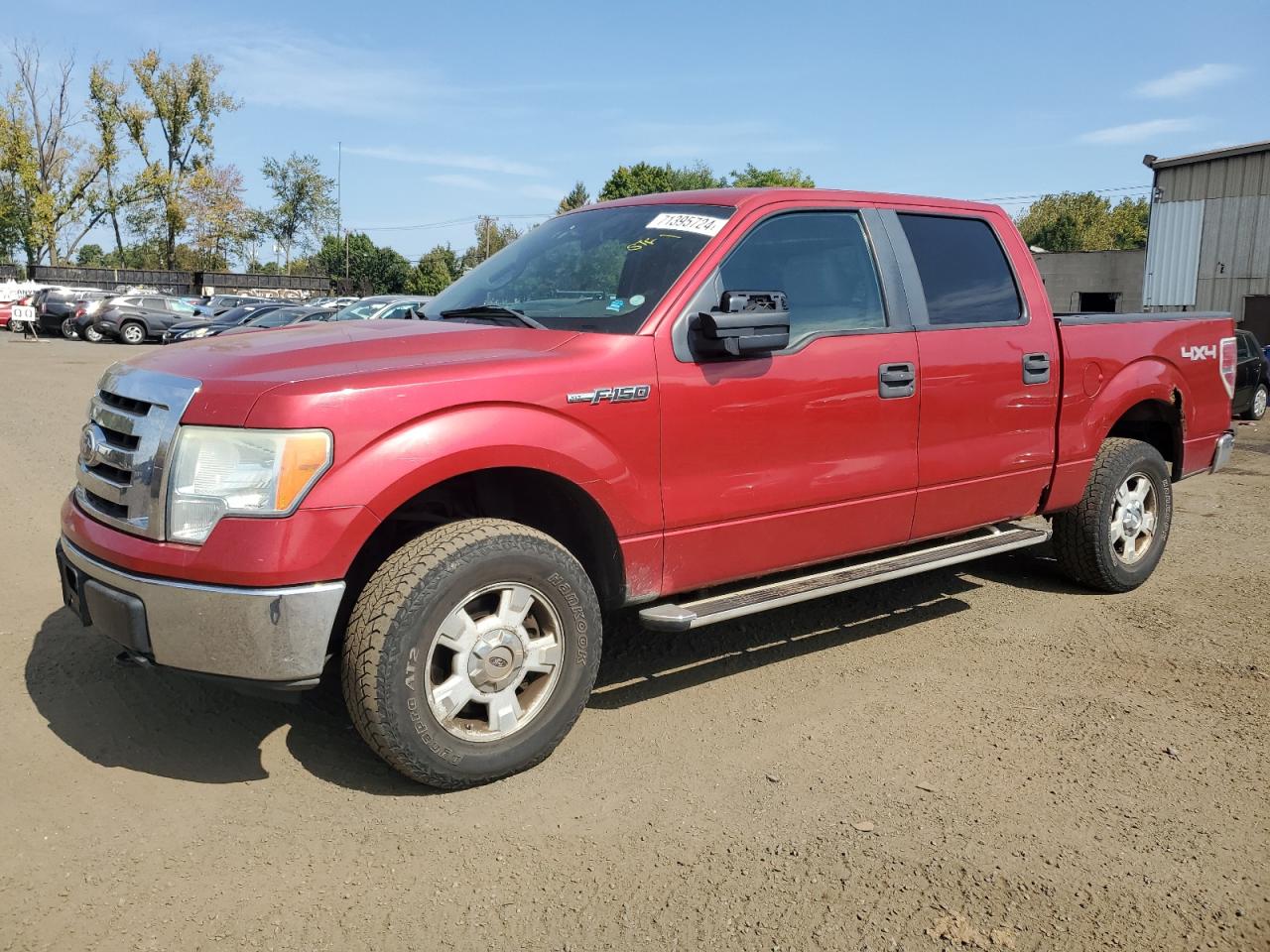 FORD F-150 SUPERCREW
