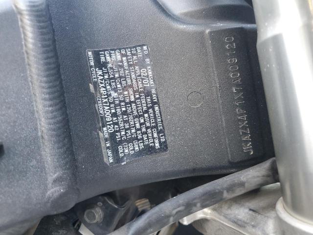 2007 KAWASAKI ZX600 P - JKAZX4P1X7A009120