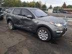 Lot #2938557415 2017 LAND ROVER DISCOVERY