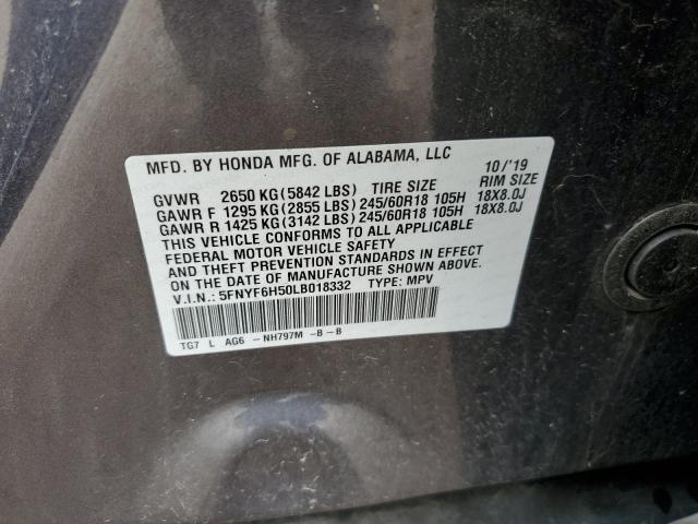 2020 HONDA PILOT EXL - 5FNYF6H50LB018332