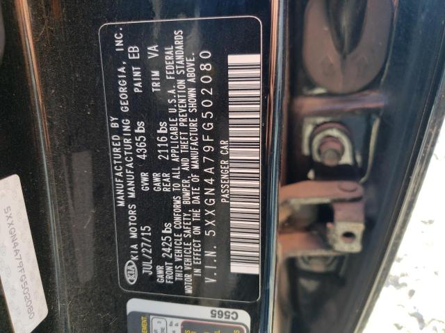 2015 KIA OPTIMA EX - 5XXGN4A79FG502080