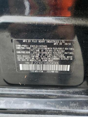 2017 SUBARU CROSSTREK - JF2GPABC6H8204906