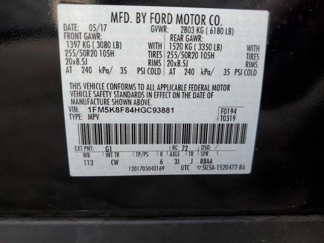 2017 FORD EXPLORER L 1FM5K8F84HGC93881  71382254