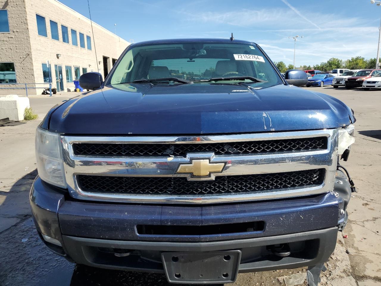 Lot #2972643897 2010 CHEVROLET SILVERADO